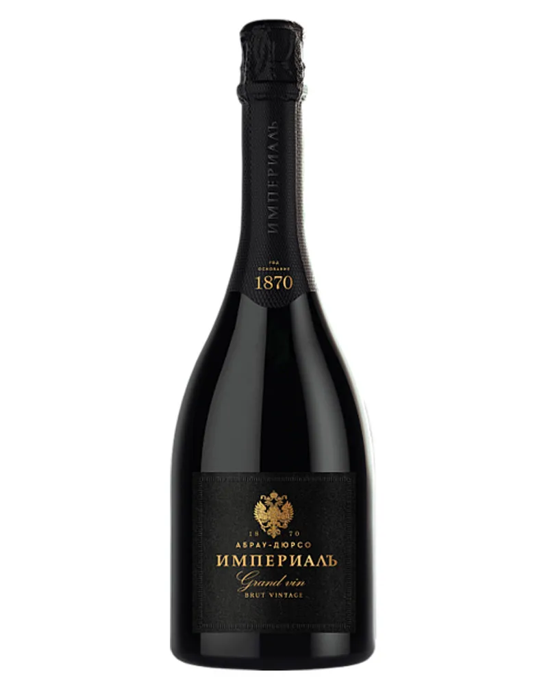 Купить Шампанское Абрау-Дюрсо Империал Grand vin Brut Vintage 12% (0,75 л) оптом в Алматы