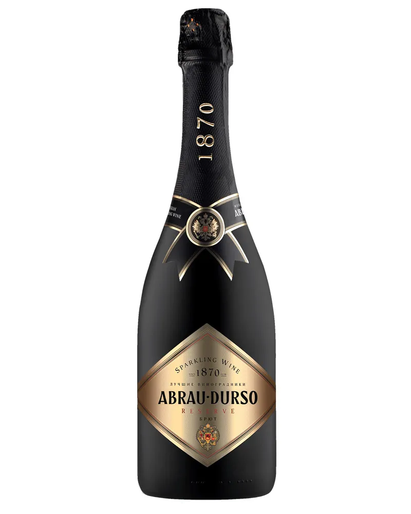 Купить Шампанское Абрау-Дюрсо Reserve Brut 11,5% (0,75 л) оптом в Алматы