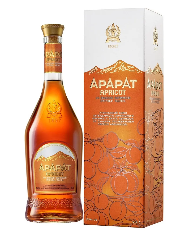 Купить Коньяк Ararat Apricot 35% in Box (0,5 л) оптом в Алматы