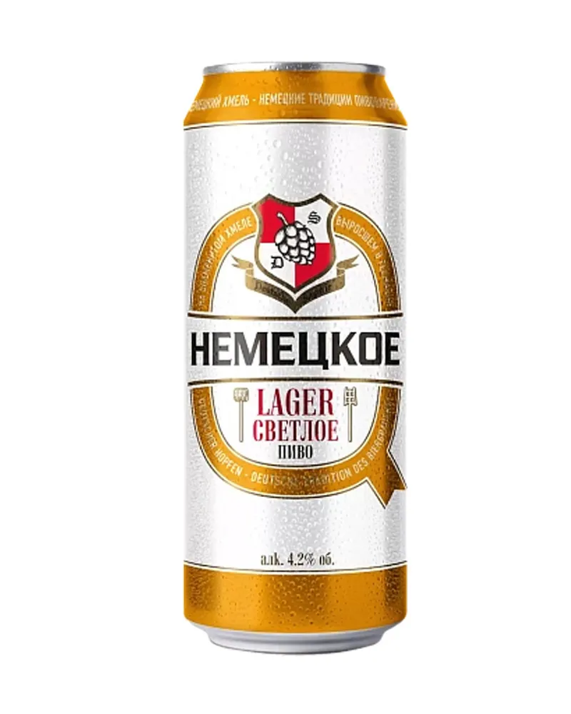 Купить Пиво Бочкари "Немецкое" 11% Can (0,45 л) оптом в Алматы