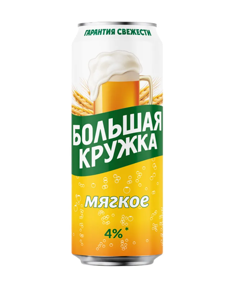 Купить Пиво Большая кружка Мягкое 4% Can (0,43 л) оптом в Алматы