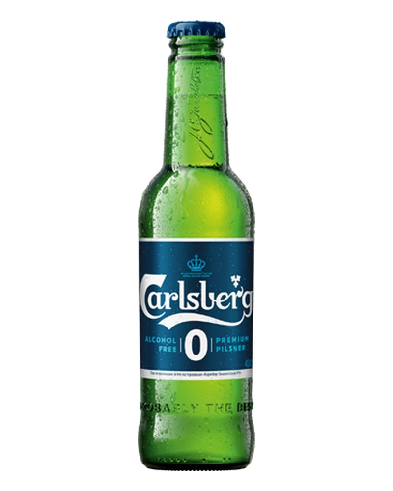 Купить Пиво Carlsberg Pilsener 0,0% Glass (0,45 л) оптом в Алматы