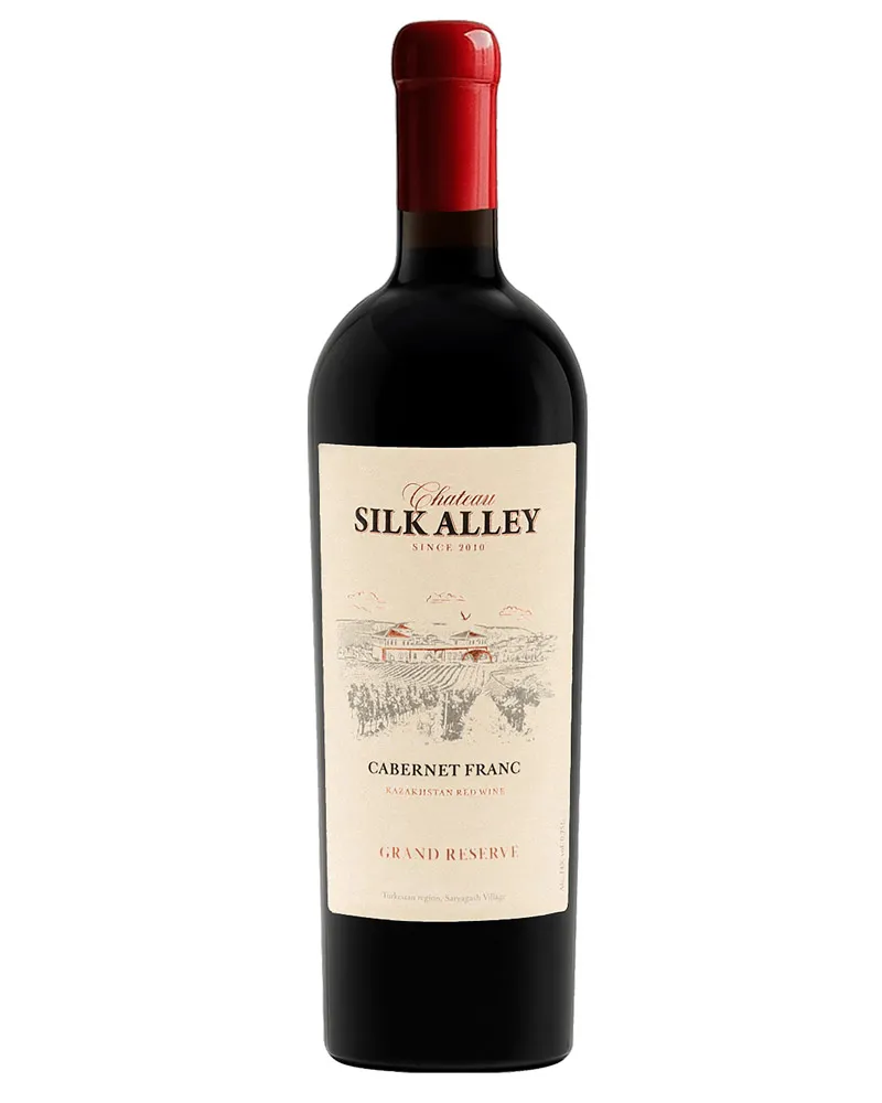 Купить Вино Chateau Silk Alley Cabernet Franc Grand Reserve 14% (0,75 л) оптом в Алматы