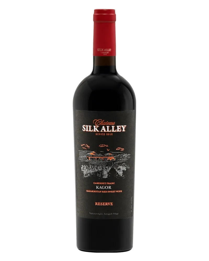 Купить Вино Chateau Silk Alley Cabernet Franc `Kagor` 16% (0,75 л) оптом в Алматы