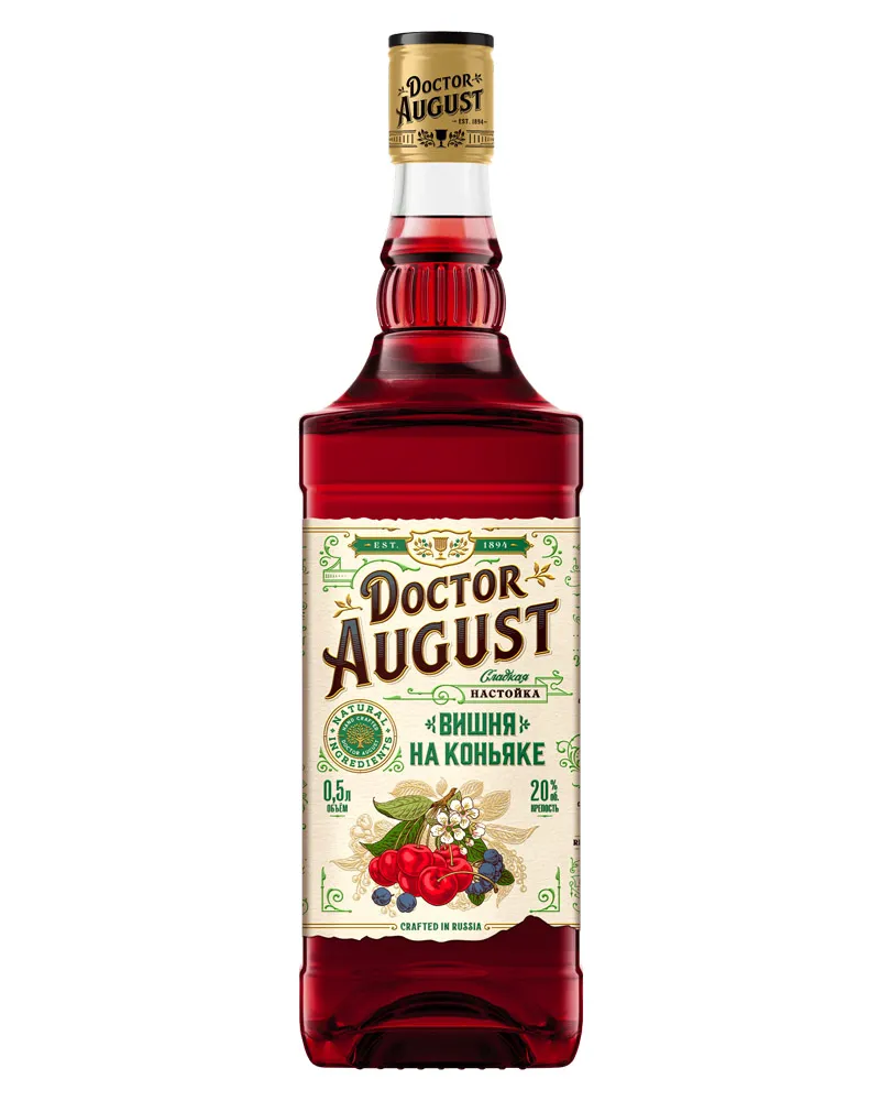 Купить Водка Doctor August Вишня на коньяке 20% (0,5 л) оптом в Алматы