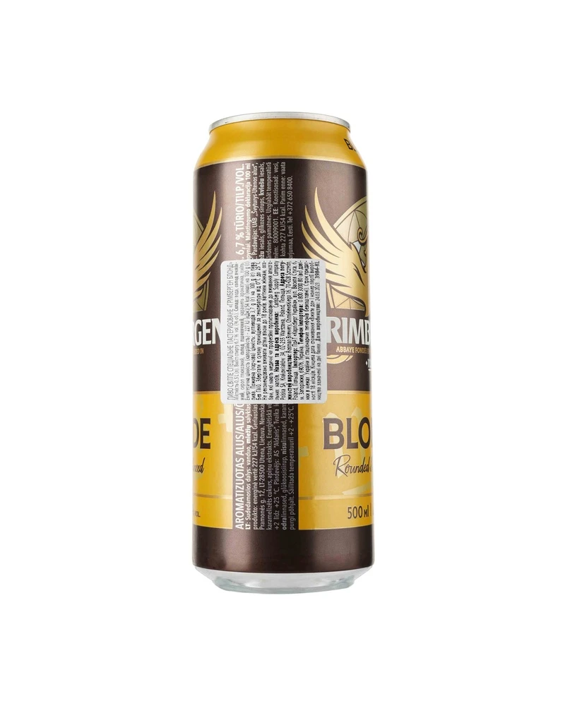 Купить Пиво Grimbergen Blonde 6,7% Can (0,5 л) оптом в Алматы