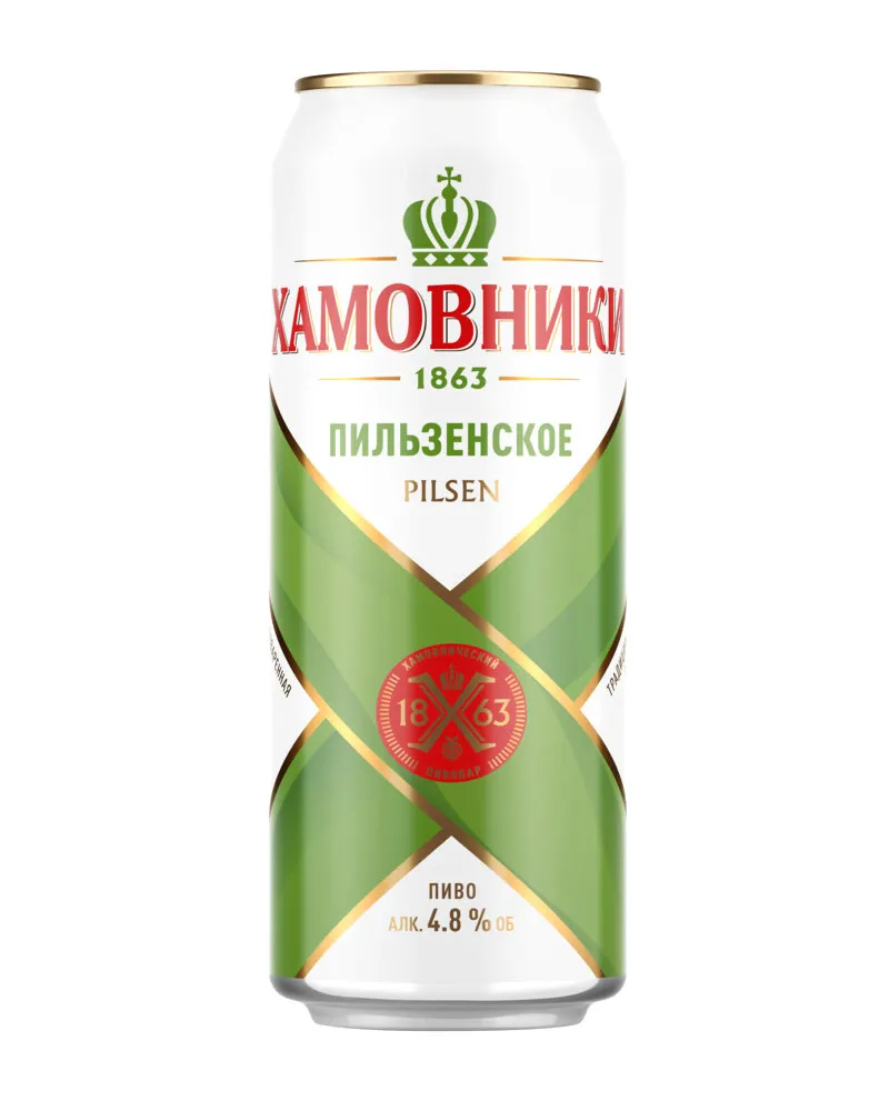 Купить Пиво Хамовники Пильзенское can (0,45 л) оптом в Алматы