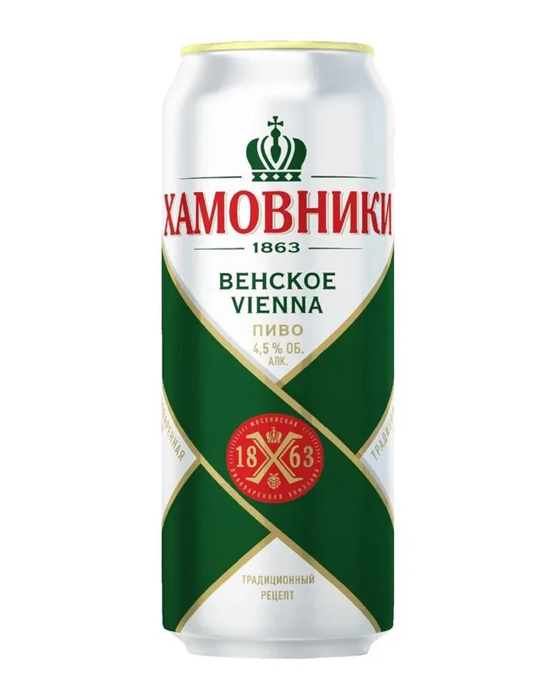 Купить Пиво Хамовники Венское 4.5% can (0,45 л) оптом в Алматы