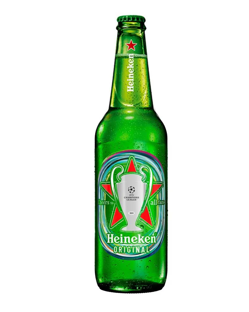 Купить Пиво Heineken 5% Glass (0,5 л) оптом в Алматы