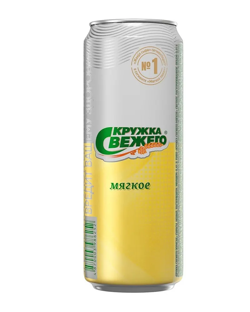 Купить Пиво Кружка Свежего Мягкое 4% Can (0,45L) (0,45 л) оптом в Алматы