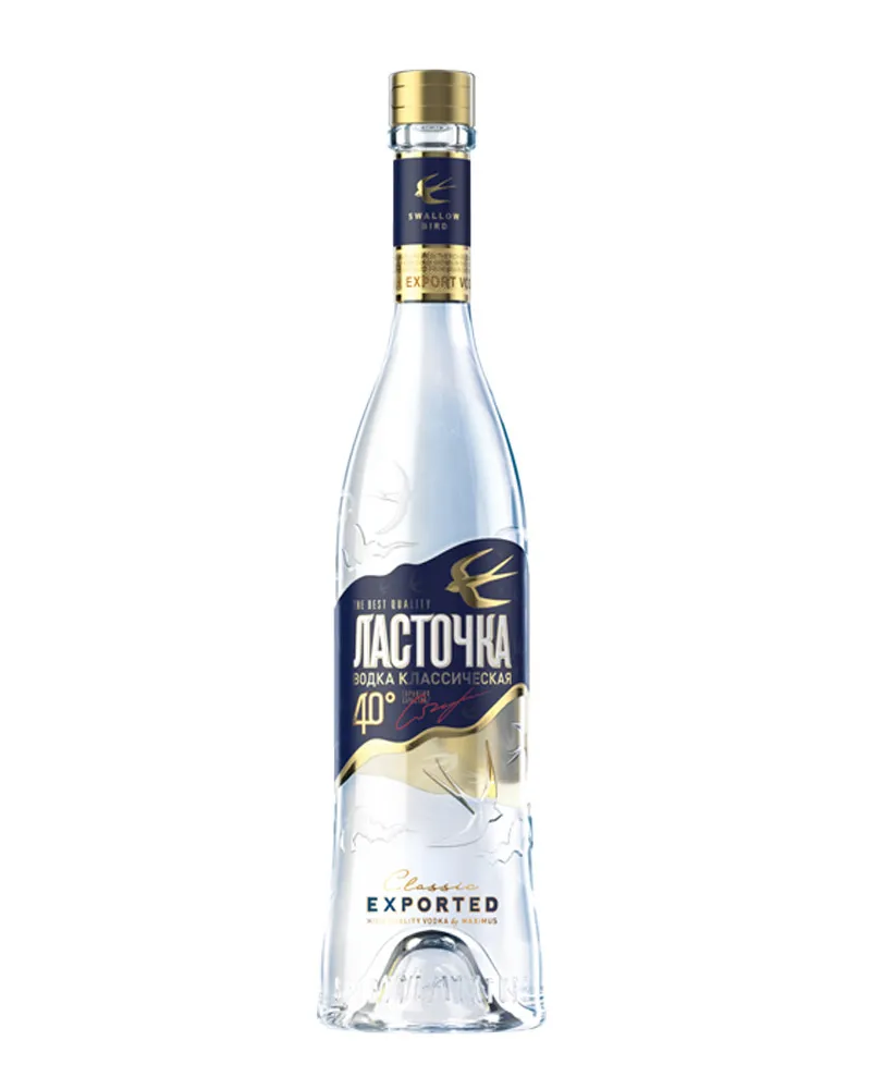 Купить Водка Ласточка Классическая 40% (0,5 л) оптом в Алматы