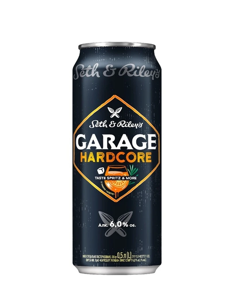 Купить Пиво S&R Garage Hardcore Mango 6% Can (0,43 л) оптом в Алматы