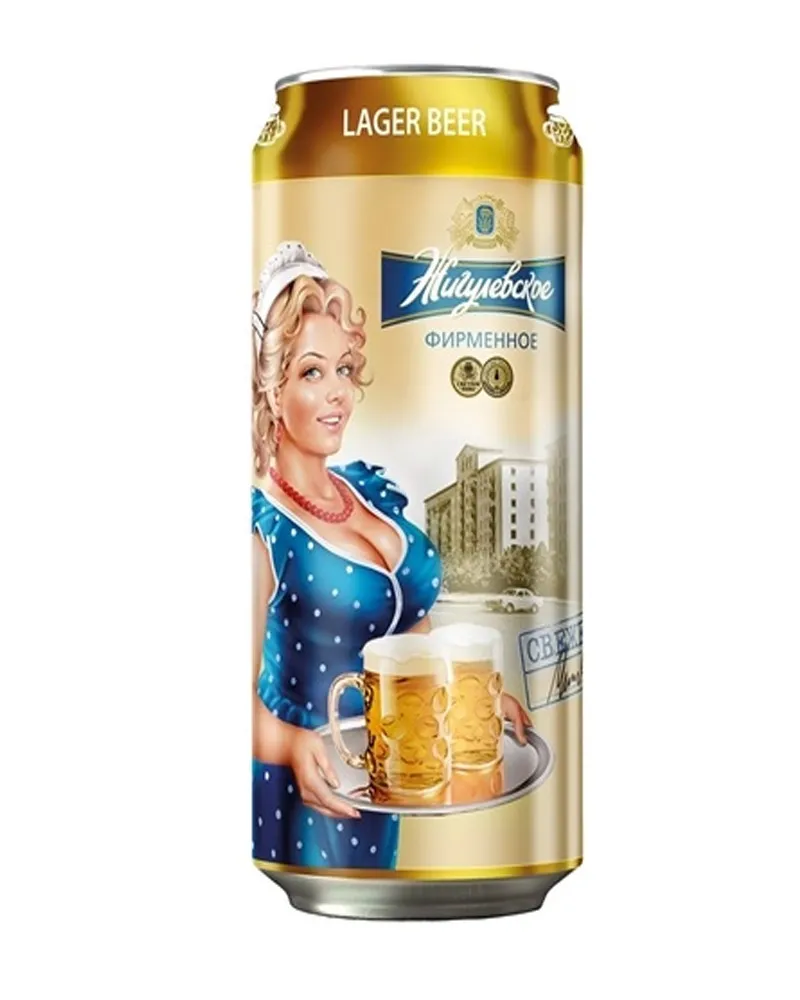 Купить Пиво Жигулевское Фирменное Живое 4,5% Can (0,43 л) оптом в Алматы