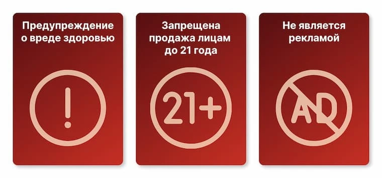 Купить алкоголь оптом в Алматы